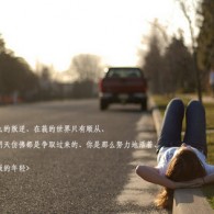 password是什么意思网络用语